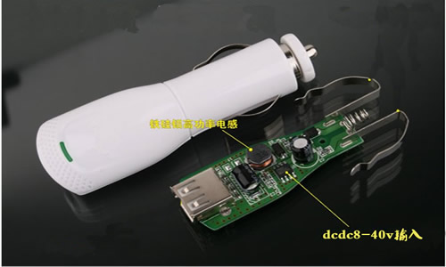 24v轉12v，電路圖及電源模塊,第3張